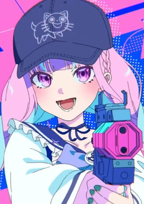 Okładka: Aim ni Aisareshi Girl