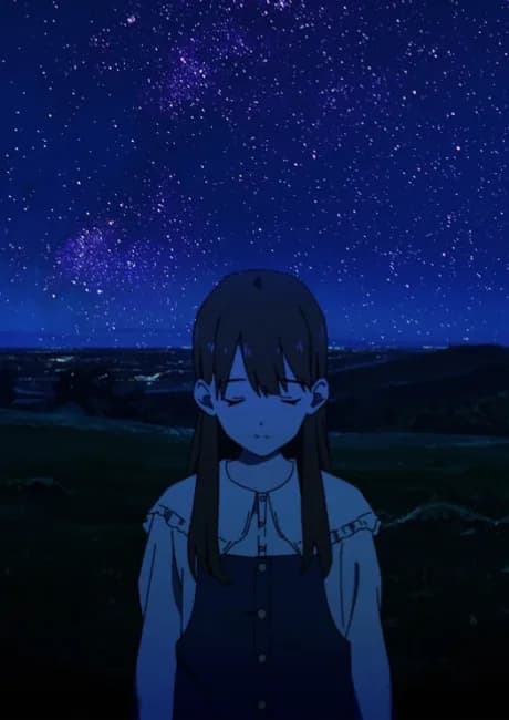 Okładka: Ichiban Chikakute Tooi Hoshi