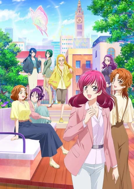 Okładka: Kibou no Chikara: Otona Precure '23