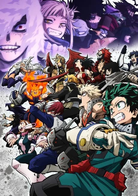 Okładka: Boku no Hero Academia 6