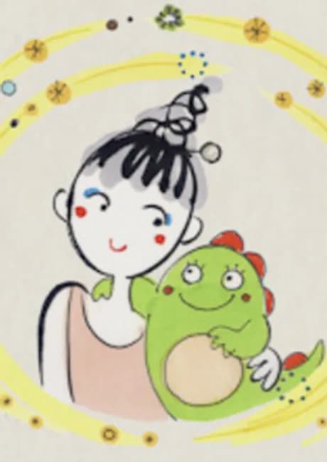Okładka: Yumehito: Yumejin
