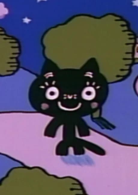 Okładka: Boku no Me wa Neko no Me