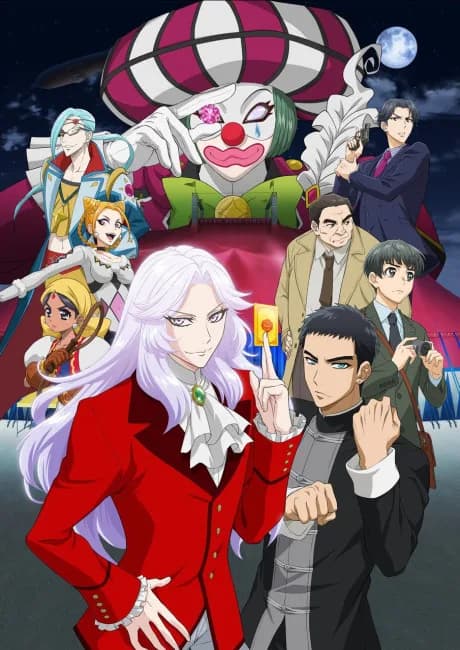 Okładka: Kaitou Queen wa Circus ga Osuki
