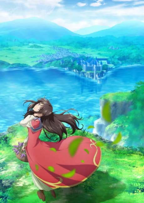 Okładka: Seijo no Maryoku wa Bannou desu