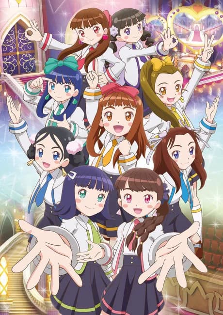 Okładka: Garugaku.: Sei Girls Square Gakuin