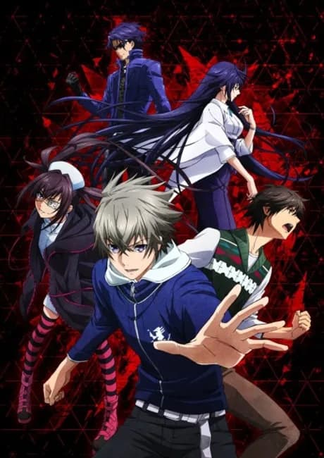 Okładka: Lord of Vermillion: Guren no Ou