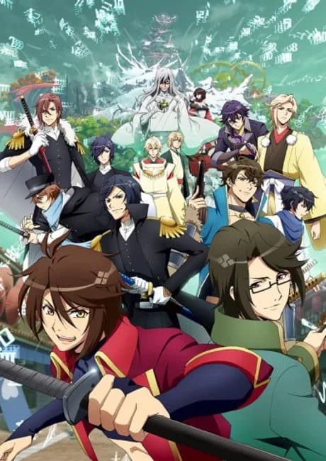 Okładka: BAKUMATSU: Renai Bakumatsu Kareshi Gaiden