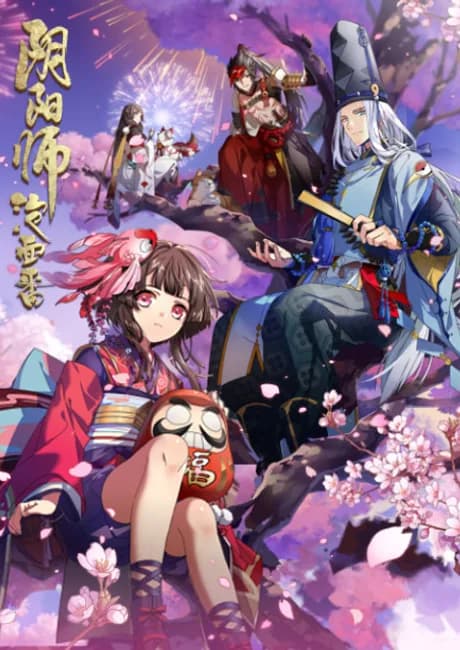 Okładka: Onmyouji: Heian Monogatari