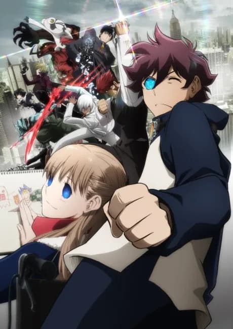 Okładka: Kekkai Sensen & BEYOND