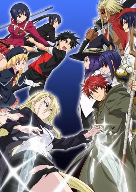 Okładka: UQ Holder!: Mahou Sensei Negima! 2
