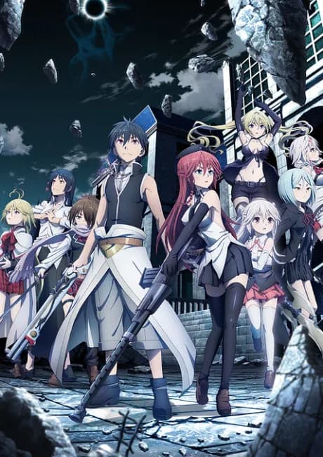 Okładka: Trinity Seven Movie - Yuukyuu Toshokan to Renkinjutsu Shoujo