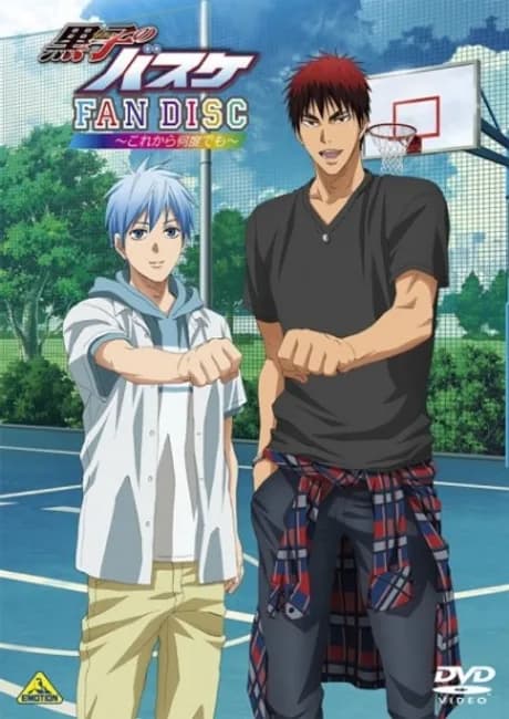 Okładka: Kuroko no Basket: Oshaberi Shiyou ka