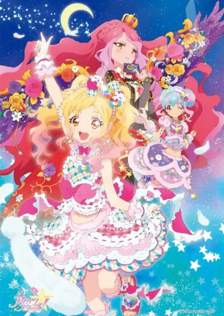 Okładka: Aikatsu Stars! Hoshi no Tsubasa