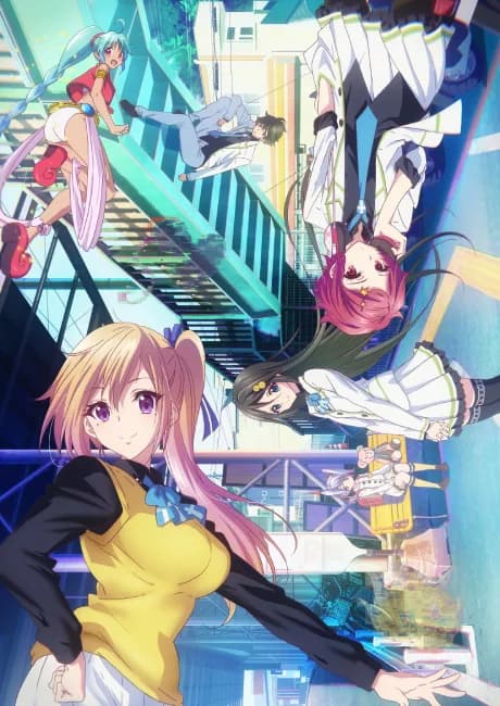 Okładka: Musaigen no Phantom World