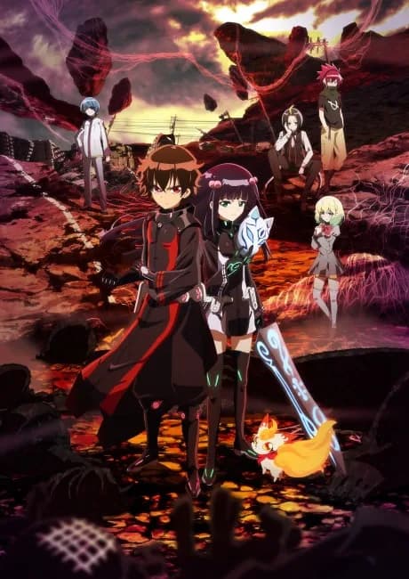 Okładka: Sousei no Onmyouji