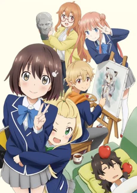 Okładka: Kono Bijutsu-bu ni wa Mondai ga Aru!