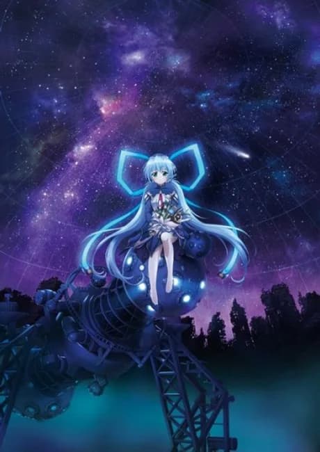 Okładka: planetarian: Chiisana Hoshi no Yume