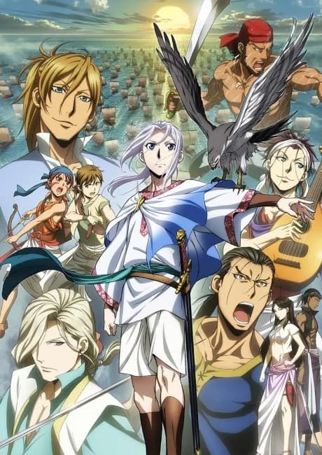 Okładka: Arslan Senki: Fuujin Ranbu