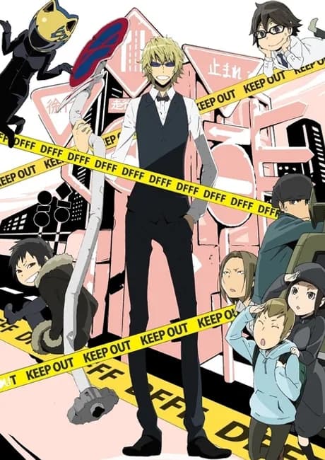 Okładka: Durarara!!×2 Ketsu: DuFuFuFu!!