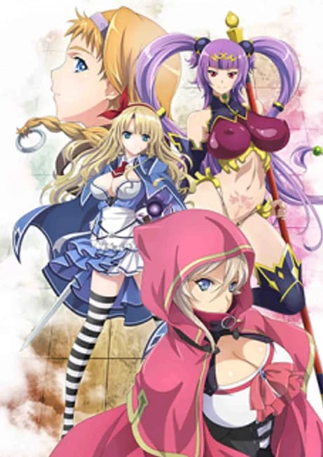 Okładka: Queen's Blade: Grimoire
