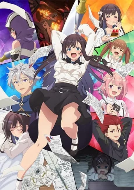 Okładka: Guild no Uketsukejou desu ga, Zangyou wa Iya nanode Boss wo Solo Toubatsu Shiyou to Omoimasu