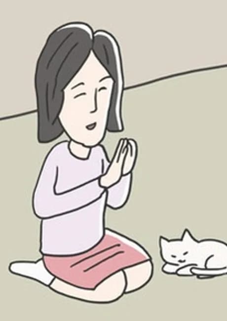 Okładka: Neko mo, Onda-ke