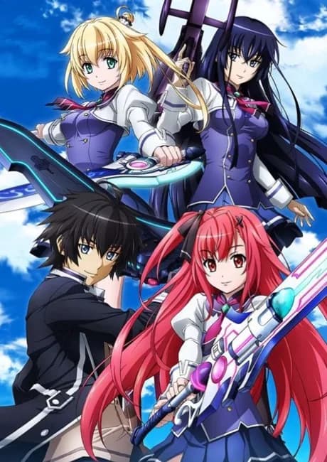 Okładka: Kuusen Madoushi Kouhosei no Kyoukan