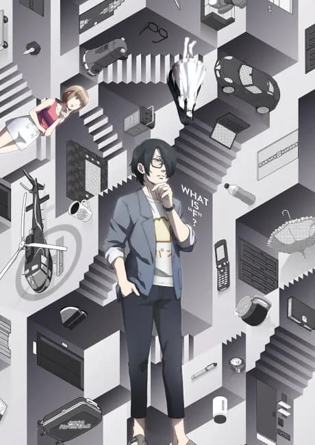 Okładka: Subete ga F ni Naru: THE PERFECT INSIDER