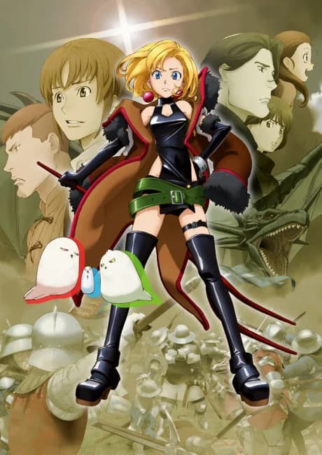 Okładka: Junketsu no Maria