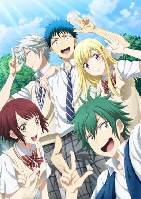 Okładka: Yamada-kun to 7-nin no Majo (OVA)