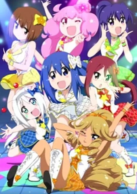 Okładka: Teekyuu 6