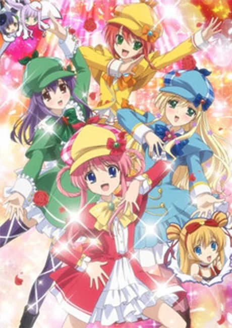 Okładka: Tantei Kageki Milky Holmes TD