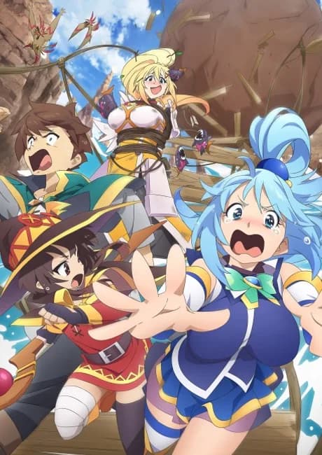 Okładka: Kono Subarashii Sekai ni Shukufuku wo! 3: BONUS STAGE