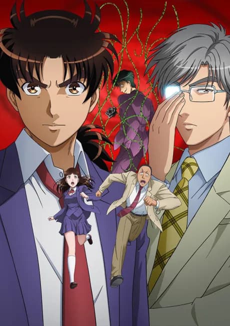Okładka: Kindaichi Shounen no Jikenbo R 2
