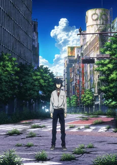 Okładka: Imawa no Kuni no Alice