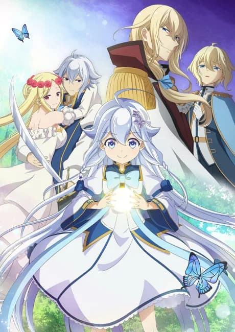 Okładka: Chichi wa Eiyuu, Haha wa Seirei, Musume no Watashi wa Tenseisha.