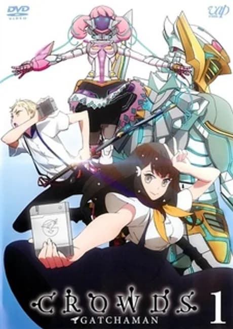 Okładka: Gatchaman Crowds: Embrace