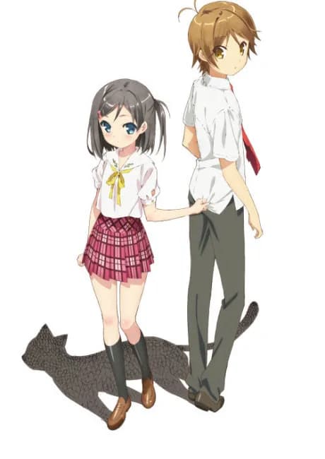 Okładka: Hentai Ouji to Warawanai Neko.