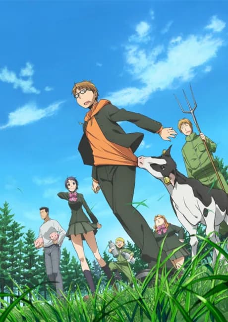 Okładka: Gin no Saji