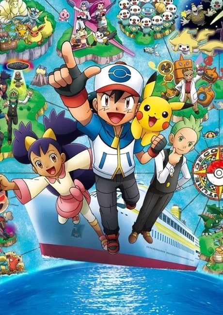 Okładka: Pocket Monsters Best Wishes! Season 2: Decolora Adventure