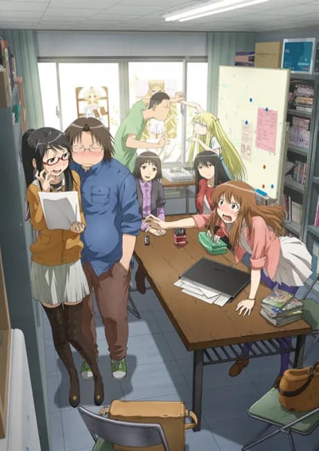 Okładka: Genshiken Nidaime