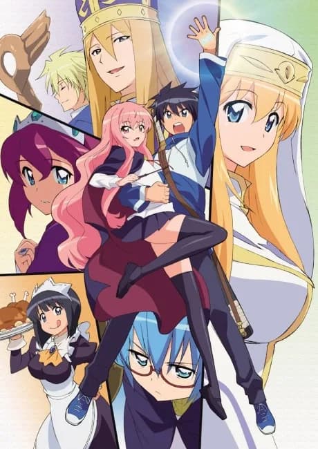 Okładka: Zero no Tsukaima F