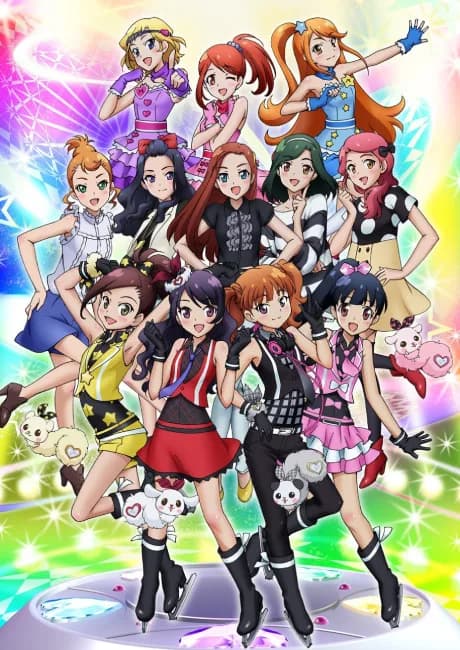 Okładka: Pretty Rhythm: Dear My Future