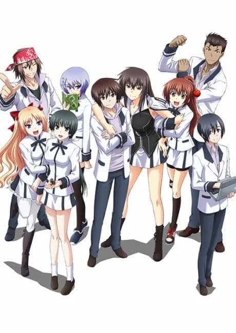Okładka: Maji de Watashi ni Koi Shinasai!