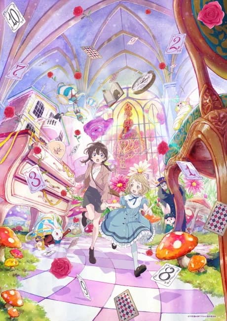 Okładka: Fushigi no Kuni de Alice to: Dive in Wonderland