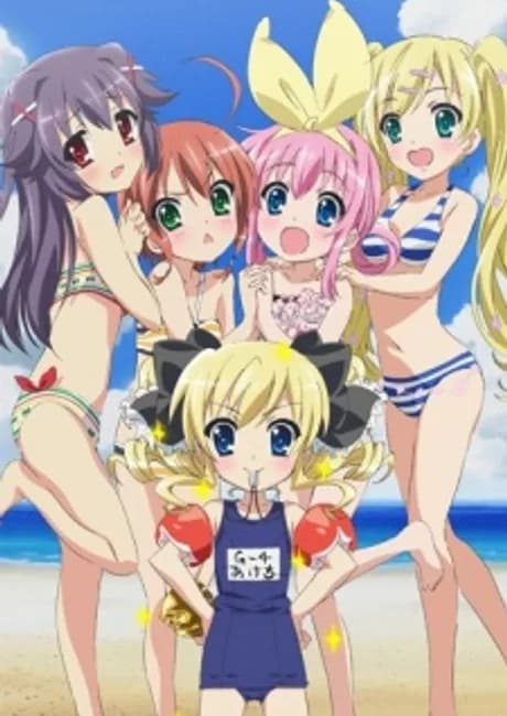 Okładka: Tantei Opera Milky Holmes: Summer Special