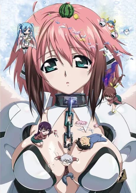 Okładka: Sora no Otoshimono OVA