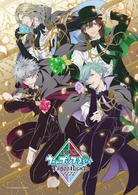 Okładka: Uta no☆Prince-sama♪ TABOO NIGHT XXXX