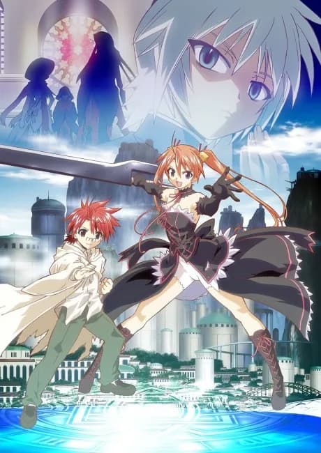 Okładka: Mahou Sensei Negima! Mou Hitotsu no Sekai