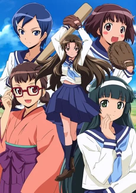 Okładka: Taishou Yakyuu Musume.: Konya no Watashi wa Romantic Strike